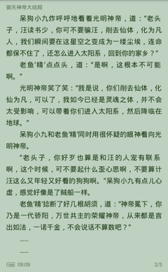 AG网页版试玩入口